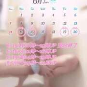 ヒメ日記 2026/06/10 19:16 投稿 朝比奈 熟女の風俗最終章 新横浜店