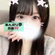 ヒメ日記 2025/03/19 00:01 投稿 のあ 世界のあんぷり亭 錦糸町店