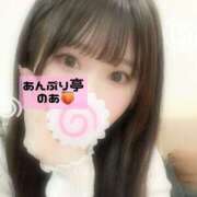 ヒメ日記 2025/05/14 21:00 投稿 のあ 世界のあんぷり亭 錦糸町店