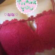 ヒメ日記 2024/12/11 22:31 投稿 なな 人妻・若妻デリヘル レディプレイス