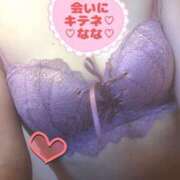 ヒメ日記 2024/12/18 09:36 投稿 なな 人妻・若妻デリヘル レディプレイス