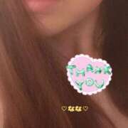 ヒメ日記 2024/12/21 23:08 投稿 なな 人妻・若妻デリヘル レディプレイス