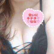 ヒメ日記 2025/02/17 17:30 投稿 なな 人妻・若妻デリヘル レディプレイス