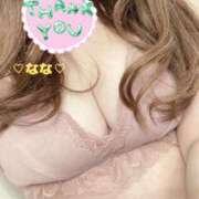 ヒメ日記 2025/02/22 15:37 投稿 なな 人妻・若妻デリヘル レディプレイス