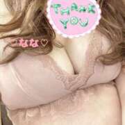 ヒメ日記 2025/02/22 18:22 投稿 なな 人妻・若妻デリヘル レディプレイス