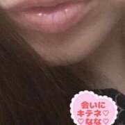 ヒメ日記 2025/02/23 09:42 投稿 なな 人妻・若妻デリヘル レディプレイス