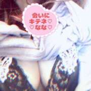 ヒメ日記 2025/02/25 09:38 投稿 なな 人妻・若妻デリヘル レディプレイス