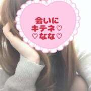 ヒメ日記 2025/02/26 09:44 投稿 なな 人妻・若妻デリヘル レディプレイス