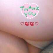 ヒメ日記 2025/02/26 14:15 投稿 なな 人妻・若妻デリヘル レディプレイス