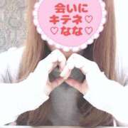 ヒメ日記 2025/03/06 09:38 投稿 なな 人妻・若妻デリヘル レディプレイス