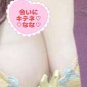 ヒメ日記 2025/03/16 09:52 投稿 なな 人妻・若妻デリヘル レディプレイス