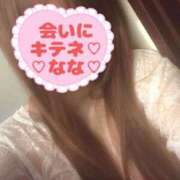 ヒメ日記 2025/03/18 09:09 投稿 なな 人妻・若妻デリヘル レディプレイス