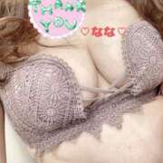 ヒメ日記 2025/03/19 15:07 投稿 なな 人妻・若妻デリヘル レディプレイス