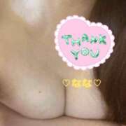 ヒメ日記 2025/03/22 17:52 投稿 なな 人妻・若妻デリヘル レディプレイス