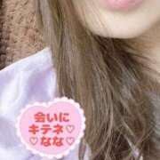 ヒメ日記 2025/03/26 09:44 投稿 なな 人妻・若妻デリヘル レディプレイス