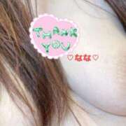 ヒメ日記 2025/04/06 23:17 投稿 なな 人妻・若妻デリヘル レディプレイス