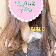 ヒメ日記 2025/04/09 15:33 投稿 なな 人妻・若妻デリヘル レディプレイス