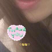 ヒメ日記 2025/04/13 21:24 投稿 なな 人妻・若妻デリヘル レディプレイス