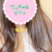 ヒメ日記 2025/04/22 19:18 投稿 なな 人妻・若妻デリヘル レディプレイス