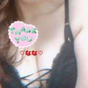 ヒメ日記 2025/05/01 17:06 投稿 なな 人妻・若妻デリヘル レディプレイス