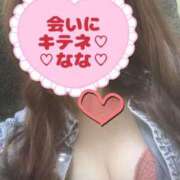 ヒメ日記 2025/05/08 09:50 投稿 なな 人妻・若妻デリヘル レディプレイス