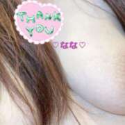 ヒメ日記 2025/05/30 20:39 投稿 なな 人妻・若妻デリヘル レディプレイス