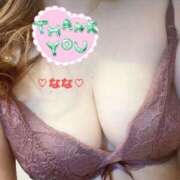 ヒメ日記 2025/06/01 19:37 投稿 なな 人妻・若妻デリヘル レディプレイス