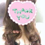 ヒメ日記 2025/06/04 18:23 投稿 なな 人妻・若妻デリヘル レディプレイス