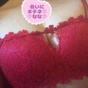 ヒメ日記 2025/06/11 09:37 投稿 なな 人妻・若妻デリヘル レディプレイス