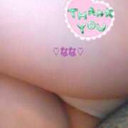 ヒメ日記 2025/06/21 19:44 投稿 なな 人妻・若妻デリヘル レディプレイス