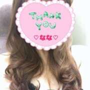 ヒメ日記 2025/06/29 15:18 投稿 なな 人妻・若妻デリヘル レディプレイス