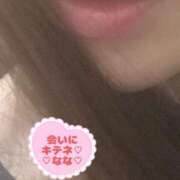 ヒメ日記 2025/07/09 09:45 投稿 なな 人妻・若妻デリヘル レディプレイス