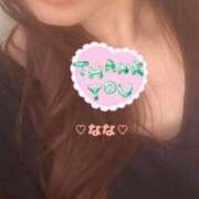 ヒメ日記 2025/07/16 00:18 投稿 なな 人妻・若妻デリヘル レディプレイス