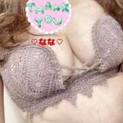 ヒメ日記 2025/07/31 00:13 投稿 なな 人妻・若妻デリヘル レディプレイス