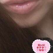 ヒメ日記 2025/08/05 09:46 投稿 なな 人妻・若妻デリヘル レディプレイス