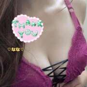 ヒメ日記 2025/08/05 21:15 投稿 なな 人妻・若妻デリヘル レディプレイス