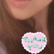 ヒメ日記 2025/08/06 23:12 投稿 なな 人妻・若妻デリヘル レディプレイス