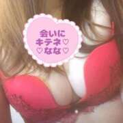 ヒメ日記 2025/08/27 10:03 投稿 なな 人妻・若妻デリヘル レディプレイス