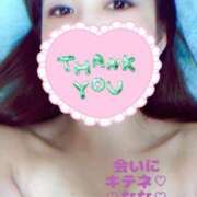 ヒメ日記 2025/09/02 22:37 投稿 なな 人妻・若妻デリヘル レディプレイス