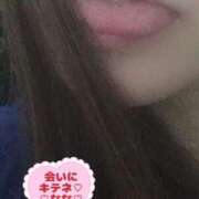 ヒメ日記 2025/09/13 10:21 投稿 なな 人妻・若妻デリヘル レディプレイス