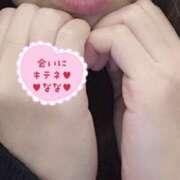 ヒメ日記 2025/09/20 13:29 投稿 なな 人妻・若妻デリヘル レディプレイス