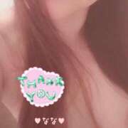 ヒメ日記 2025/09/20 23:07 投稿 なな 人妻・若妻デリヘル レディプレイス