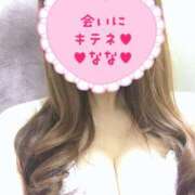 ヒメ日記 2025/10/04 10:34 投稿 なな 人妻・若妻デリヘル レディプレイス