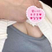 ヒメ日記 2025/10/05 10:36 投稿 なな 人妻・若妻デリヘル レディプレイス