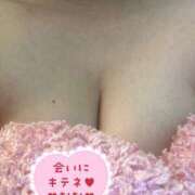 ヒメ日記 2025/10/11 10:53 投稿 なな 人妻・若妻デリヘル レディプレイス