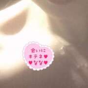 ヒメ日記 2025/10/12 10:24 投稿 なな 人妻・若妻デリヘル レディプレイス