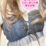 ヒメ日記 2025/10/16 01:23 投稿 なな 人妻・若妻デリヘル レディプレイス