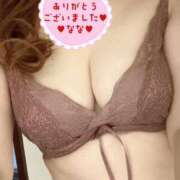 ヒメ日記 2025/10/22 21:52 投稿 なな 人妻・若妻デリヘル レディプレイス