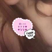 ヒメ日記 2025/10/25 10:27 投稿 なな 人妻・若妻デリヘル レディプレイス