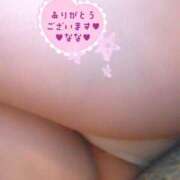 ヒメ日記 2025/10/27 21:18 投稿 なな 人妻・若妻デリヘル レディプレイス